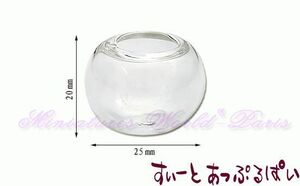  click post possible miniature circle . glass. fishbowl MWDM132 doll house for 