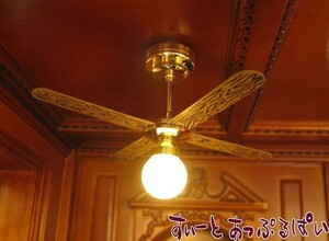 ミニチュア　3V電池式LED照明　シングルシャンデリア　ファン付　HKL-WL-306Fan　ドールハウス用