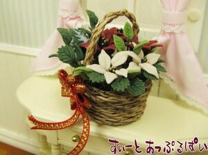  miniature po in se Cheer. ribbon basket arrangement IDFA321 doll house for 