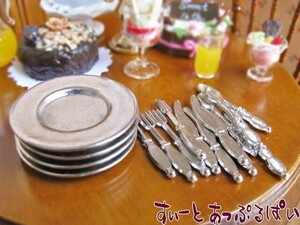  click post possible miniature silver. plate & cutlery 4 customer set NY19021 doll house for 