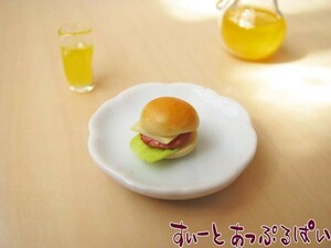 クリックポスト可 ミニチュア ハンバーガー 単品 VRFST002 ドールハウス用