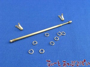  click post possible miniature doll house parts flexible type curtain rail NY31040 doll house for 