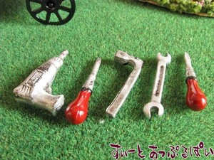 クリックポスト可 ミニチュア　メカニカルツール 5点セット　MWJ22　ドールハウス用