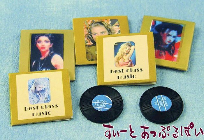 2025年最新】Yahoo!オークション -ハウス レコード セットの中古 2025年最新】Yahoo!オークション -ハウス レコード セットの中古