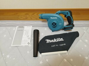 中古　美品　マキタ　18V 充電式ブロワ UB182DZ 