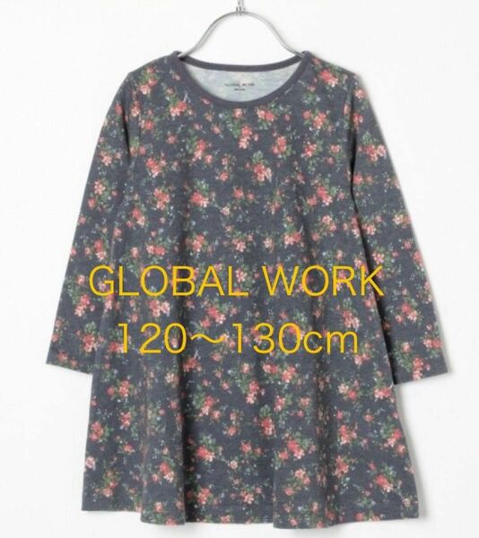 【GLOBAL WORK】【キッズ】花柄プリントワンピース長袖