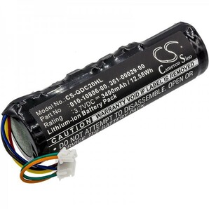 ガーミン 大容量バッテリー 3,400mAh 運用時間最高20時間UP！ DC20 DC30 DC40 【 Garmin アストロ 220 320 430 電池パック 】の画像2