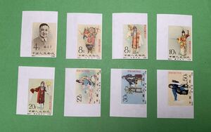  China stamp .94i plum orchid . Mai pcs art less eyes strike 8 kind . ear paper attaching unused 2