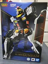 未開封●超合金×GUNDAM FACTORY YOKOHAMA RX-78F00 GUNDAM　ガンダム ファクトリー横浜_画像1