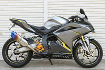 HONDA CBR250RR(MC51)改 トリックスターチタンマフラー カスタム シルバー 綺麗 神奈川県 税込み 即決 追加画像あり_画像1