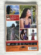 小池栄子 DVD 【 Far East 】ポストカード付_画像2