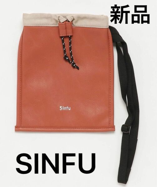 【SINFU】 サコッシュ バッグ　ユニセックス　ショルダーバッグ