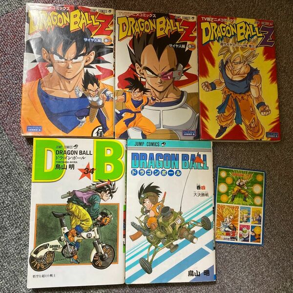 鳥山明　コミック ドラゴンボール　ジャンプコミックス　5冊　TVアニメコミックス