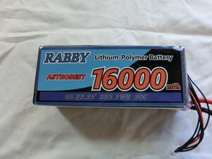☆散布ドローン用 バッテリー☆RABBY 6S16000mAh 大型リポバッテリー　スペアバッテリー、長時間飛行に!