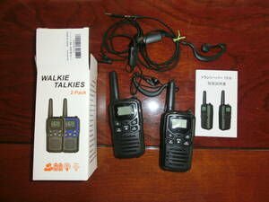 2 pcs. set transceiver, transceiver, in cam license unnecessary (.. attaching ) earphone make-up attaching 