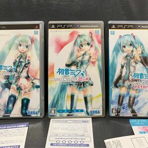 PSP 初音ミク ProjectDIVA、ProjectDIVA2nd、ProjectDIVA extend 3本セット