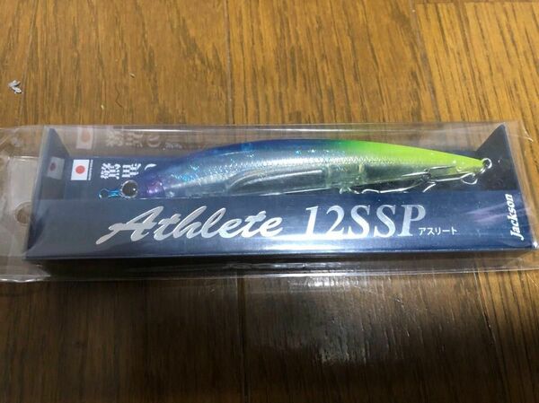 アスリート12SSP チャートテールキビナゴ