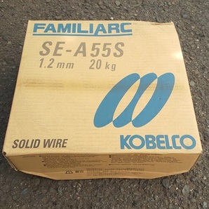 【新品未開封】KOBELCO コベルコ FAMILIARC 溶接ワイヤ SE-A55S 1.2ｍｍ 20kg ソリッドワイヤ 神戸製鋼 ①の画像1