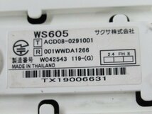 Ω XF2 737 ∞ 保証有 サクサ AGREA/HM700 WS605(W) コードレス電話機 電池付 動作OK・祝10000！取引突破！同梱可_画像7