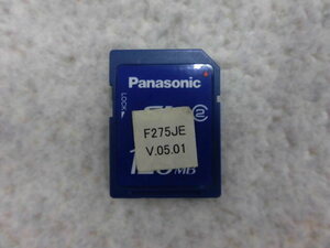 ・マ13909 ・保証有Panasonic IPOffice 824高級運用メモリー(Ver.05.01) VB-F275JE　 領収書発行可☆利益無視！今回売ります。