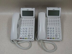 Ω ZS2 7437♪ 保証有 NEC ITL-32DLK-1D(WH)TEL Apire X 32ボタンIP多機能電話機 ２台セット キレイめ・祝10000！取引突破！
