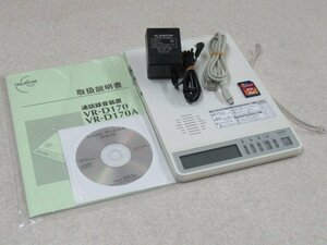 Ω ZL1 9021# 保証有 VR-D170 TAKACOM タカコム 通話録音装置 2GB 取扱説明書付 同梱可 領収書発行可能 ・祝10000取引!!