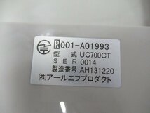 ΩNU 0082※RF ソフトコール フードコート用呼び出しベル UC700CT 発信機＋受信機10台セット_画像3