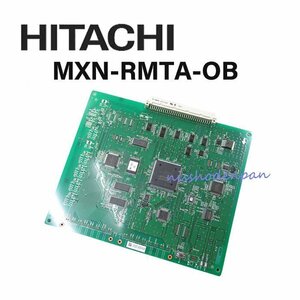 ▲【中古】MXN-RMTA-OB 日立/HITACHI MX900IP 遠隔保守ユニット DP0113