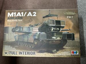 lai field model M1A1 full interior unassembly 1/35