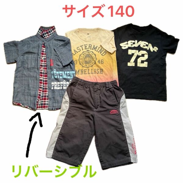 Tシャツ ハーフパンツ　まとめ売り　サイズ140