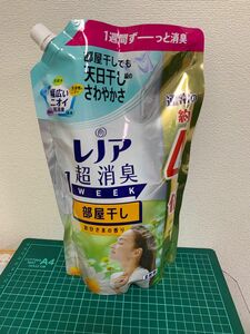 1番　レノア超消臭1WEEK （部屋干し）おひさまの香り 柔軟剤 詰替用 1520ml