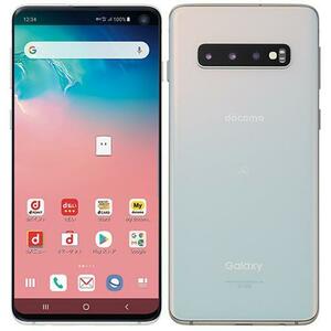 Galaxy S10 SC-03L 128GB メモリ8GB 6.1インチ AMOLED 有機EL 特典付 docomo版 SIMロック解除済 ds10wh-b74y7