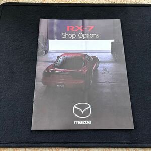  Mazda RX7 option accessory catalog 