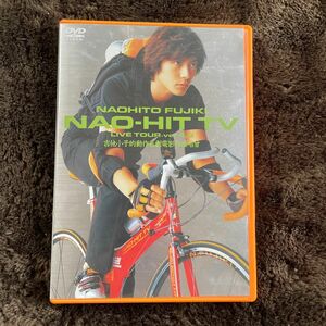 DVD 藤木直人　NAO-HIT TV