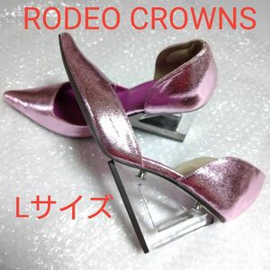 最終値下げ★OUTLET★RODEO CROWNS・ロデオクラウンズ★レディースパンプス・ミュール・クリアヒール・シューズ・靴★L