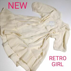 NEW★RETRO GIRL・レトロガール★レディーストップス★チュニック・ブラウス・ワンピース★羽織★オフホワイト