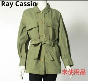 NEW★レイカズン・Ray Cassin★レディースジャケット★ミリタリー・アウター・トップス・長袖・カーキ・フリー・コットン