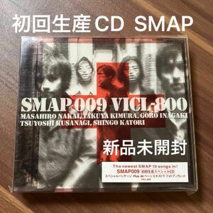 SMAP 009 VICI-800 初回生産スペシャルCD 新品未開封