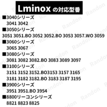 Luminox ルミノックス 腕時計 ベルト 交換 ブラック 黒 バックル 23mm ラバー バンド 互換品 ばね棒 シリコン 3050 ネイビーシールズ_画像2