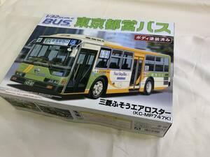  capital bus plastic model 