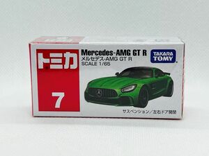 トミカ7 メルセデス-AMG GT R 【新品未開封品】