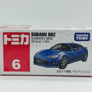 トミカ6 スバル　BRZ 【新品未開封品】