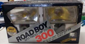 ★車部品★LAMP★ROAD BOY★SUPER POWERD LAMP SYSTEM★55W★300★中古品★