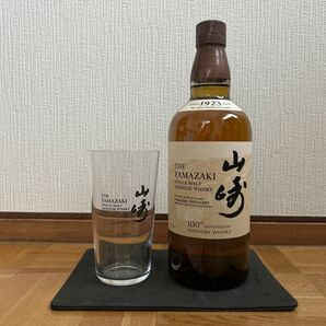 山崎 サントリー ウイスキー　100th記念ボトル　うすづくりタンブラーセット