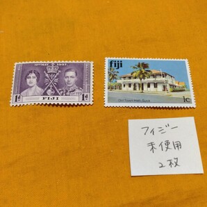 T-251 【おまとめ】外国切手 フィジー、ウルグアイ、ベネズエラ、カンボジアの画像3