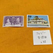 T-251 【おまとめ】外国切手　フィジー、ウルグアイ、ベネズエラ、カンボジア_画像3