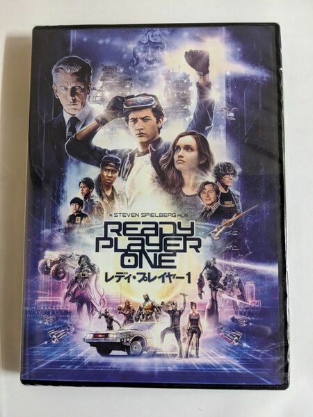 映画「レディプレイヤー１」 DVD