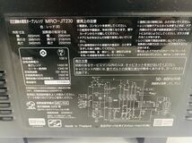 ☆HITACHI 日立 過熱式蒸気オーブンレンジ ヘルシーシェフ 23L MRO-JT230 レッド 動作確認品 2021年製 USED☆_画像6