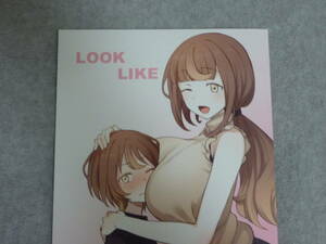 COMIC1☆24 ドーシア テラスMC LOOK LIKE コミ1