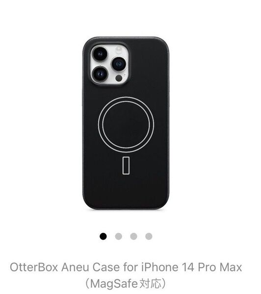 Otter Box オッターボックス Aneu Case iphone14 ケース 14proMax